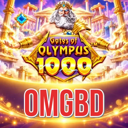 Screenshot 1 - omgbd Home Screen