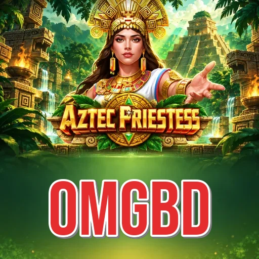 Screenshot 1 - omgbd Home Screen