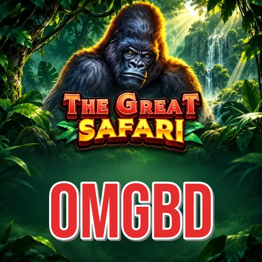 Screenshot 2 - omgbd Features