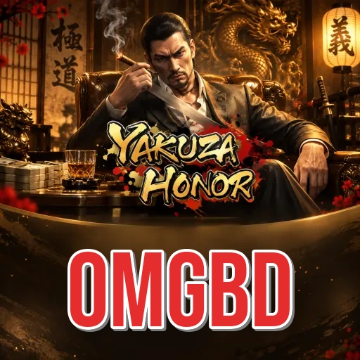 Screenshot 7 - omgbd Search