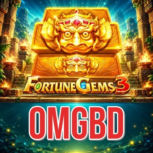 Screenshot 2 - omgbd Features