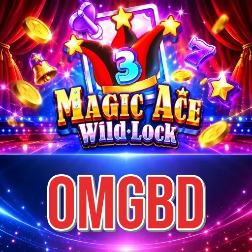 Screenshot 1 - omgbd Home Screen