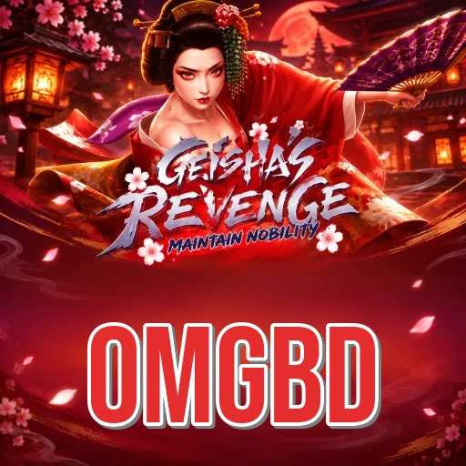 Screenshot 3 - omgbd Settings