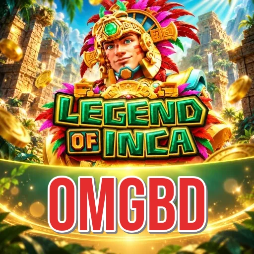 Screenshot 1 - omgbd Home Screen