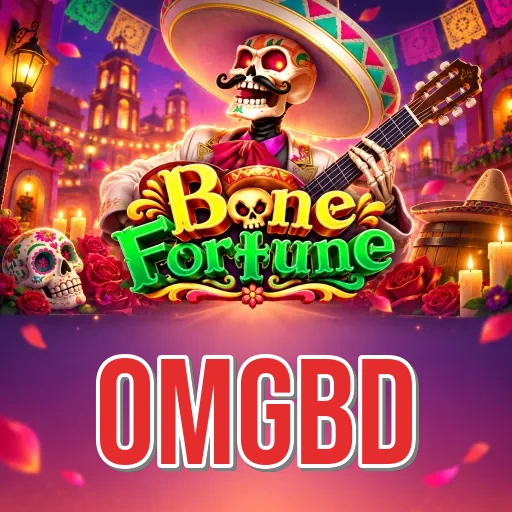 Screenshot 1 - omgbd Home Screen