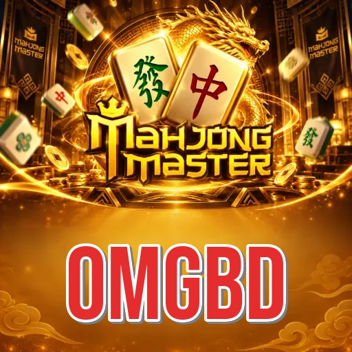 Screenshot 1 - omgbd Home Screen